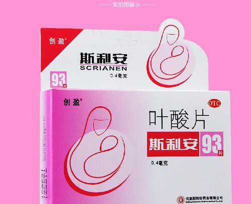 南京找代怀女孩,北京试管婴儿医院进入周期后注意事项_南京私立供卵机构有哪
