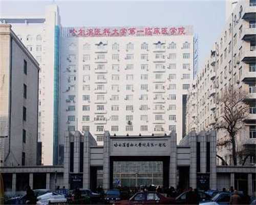 南京供卵靠谱吗,南京鼓楼医院生殖医学中心，试管婴儿做一次要多长时间，从