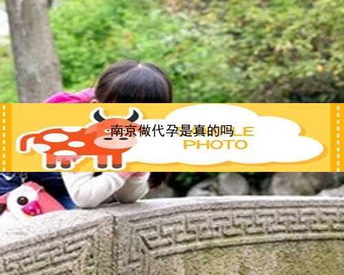 南京代孕月子中心|麦迪科技2019年年度董事会