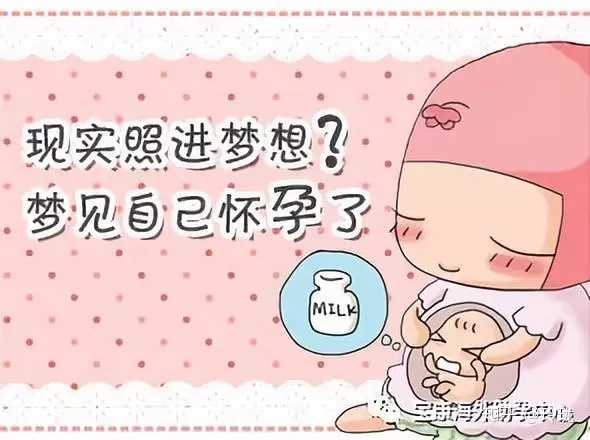 南京妇幼保健院做试管婴儿移植时需要夫妻双方到场吗？